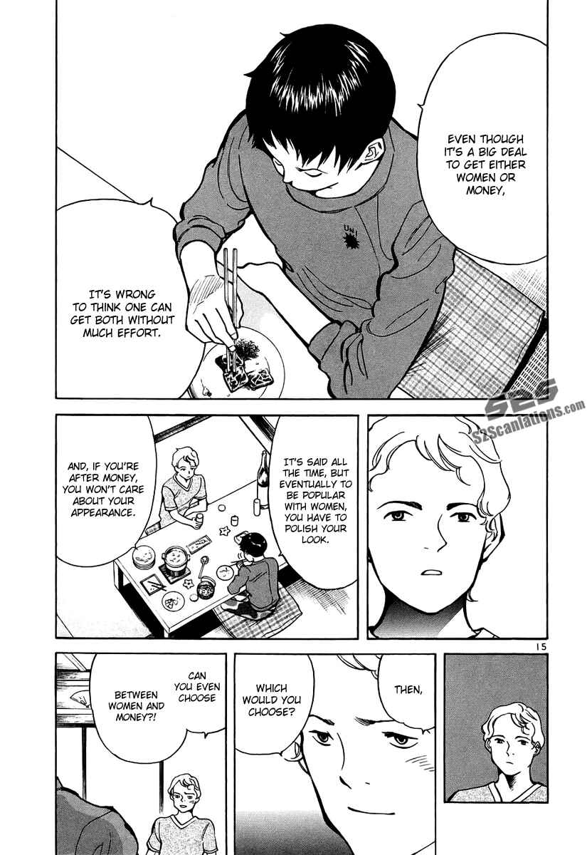 Kurosagi: The Black Swindler Chapter 86 - Page 16