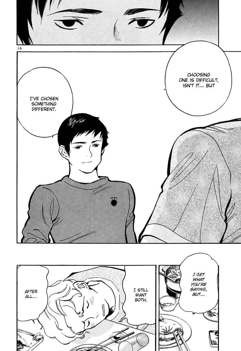 Kurosagi: The Black Swindler Chapter 86 - Page 17