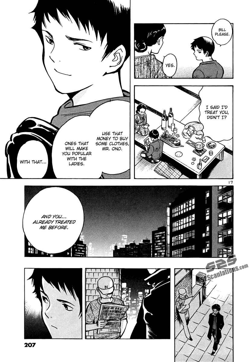 Kurosagi: The Black Swindler Chapter 86 - Page 18