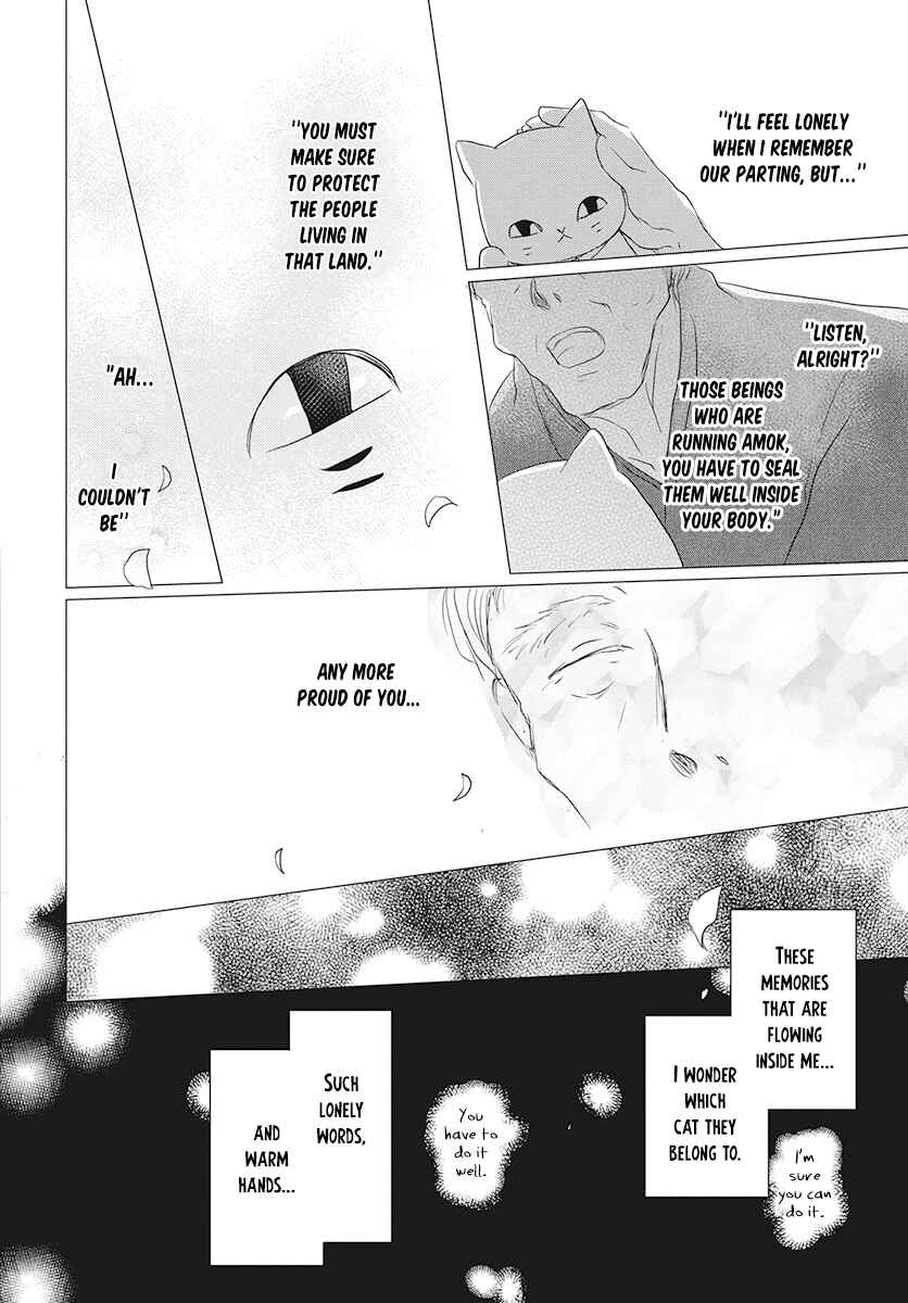 Natsume Yuujinchou Chapter 104 - Page 20