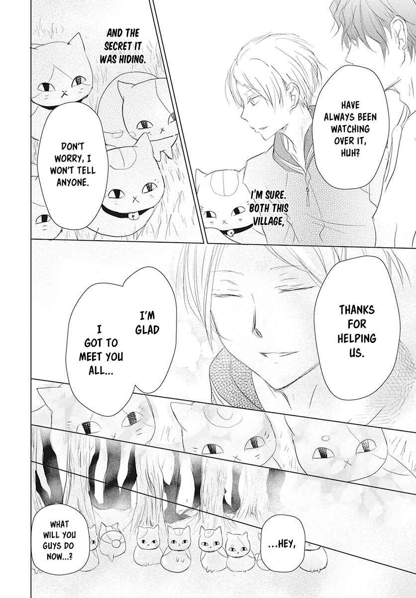Natsume Yuujinchou Chapter 104 - Page 24