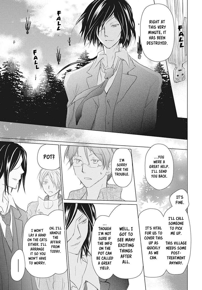 Natsume Yuujinchou Chapter 104 - Page 29