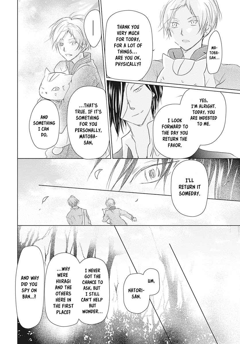 Natsume Yuujinchou Chapter 104 - Page 30