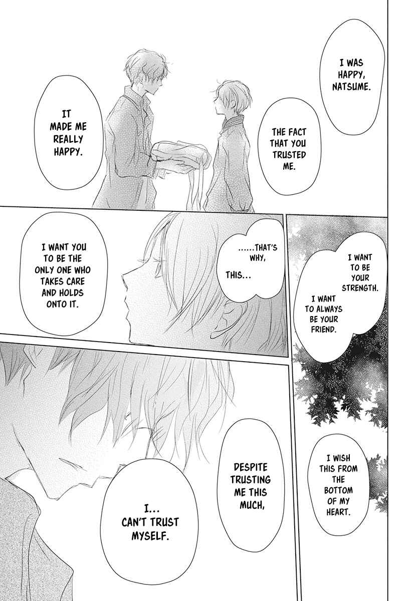 Natsume Yuujinchou Chapter 104 - Page 33