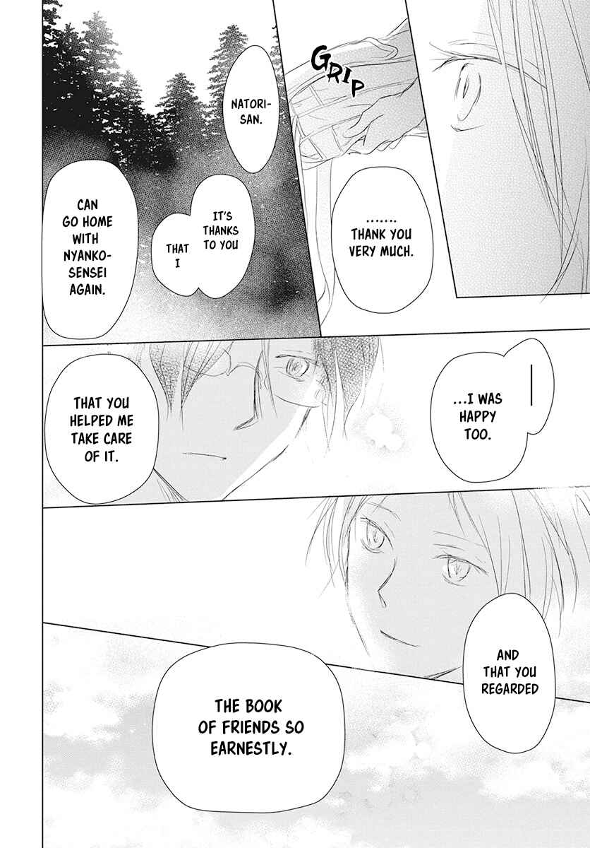 Natsume Yuujinchou Chapter 104 - Page 34