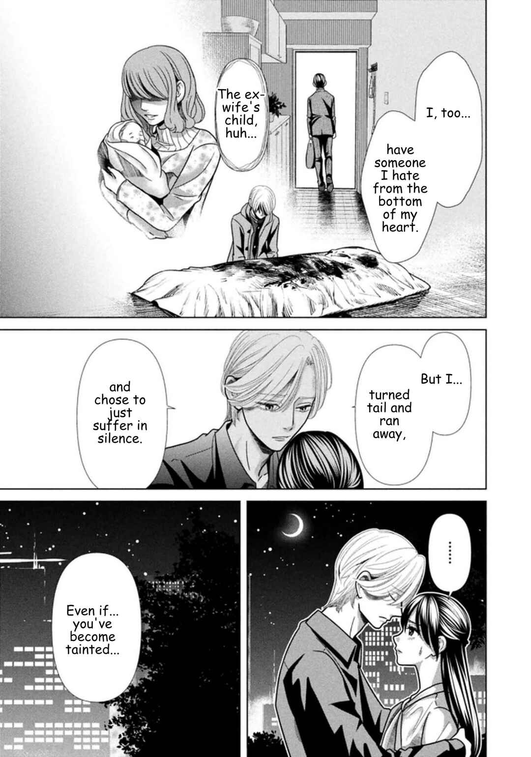 Replica - Moto Tsuma no Fukushuu Chapter 117 - Page 11