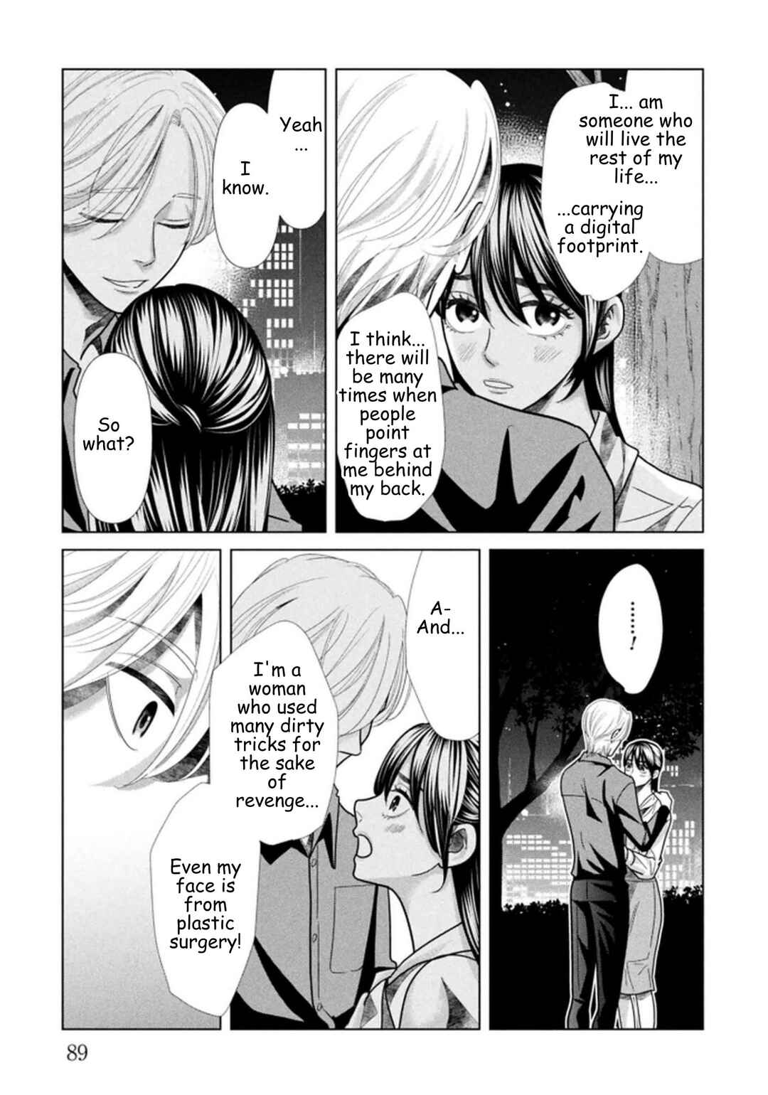 Replica - Moto Tsuma no Fukushuu Chapter 117 - Page 9