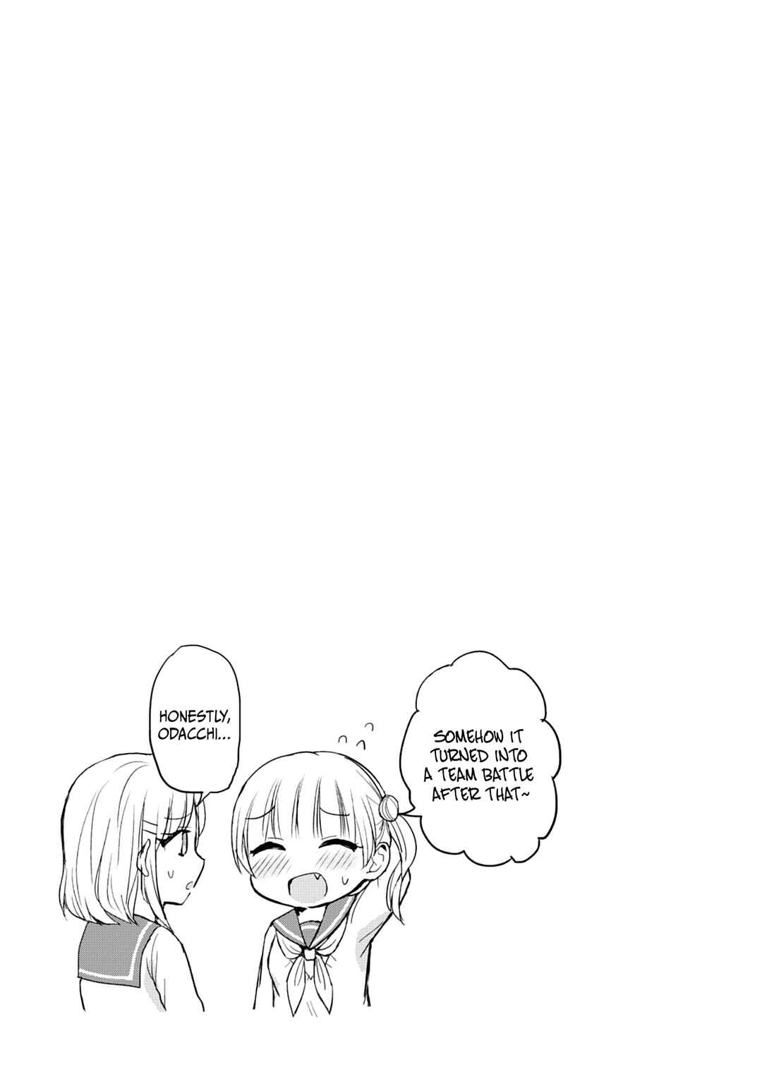 Kao ni Denai Kashiwada-san to Kao ni Deru Oota-kun Chapter 89 - Page 12