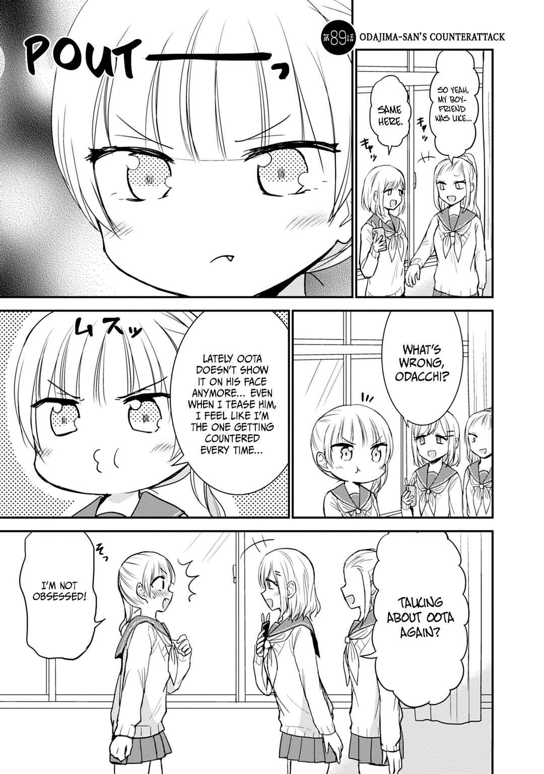 Kao ni Denai Kashiwada-san to Kao ni Deru Oota-kun Chapter 89 - Page 2