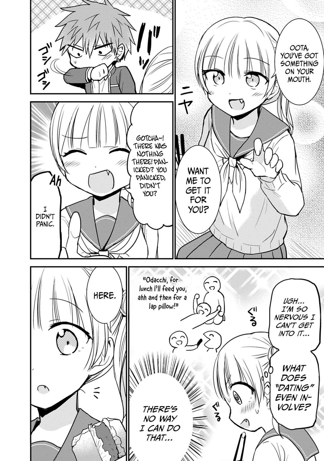 Kao ni Denai Kashiwada-san to Kao ni Deru Oota-kun Chapter 89 - Page 7