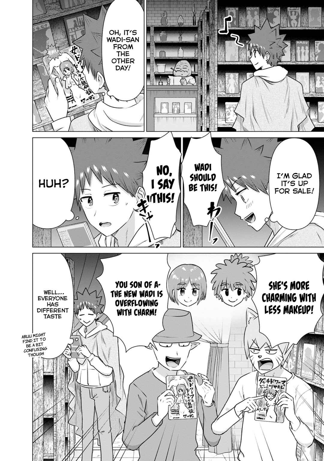 Isekai Pornstar ~Shiru Danyuu ga Isekai Tensei Shite Ero Chishiki Furu Katsuyo de Musou Danyuu ni Naru Hanashi~ Chapter 37 - Page 16