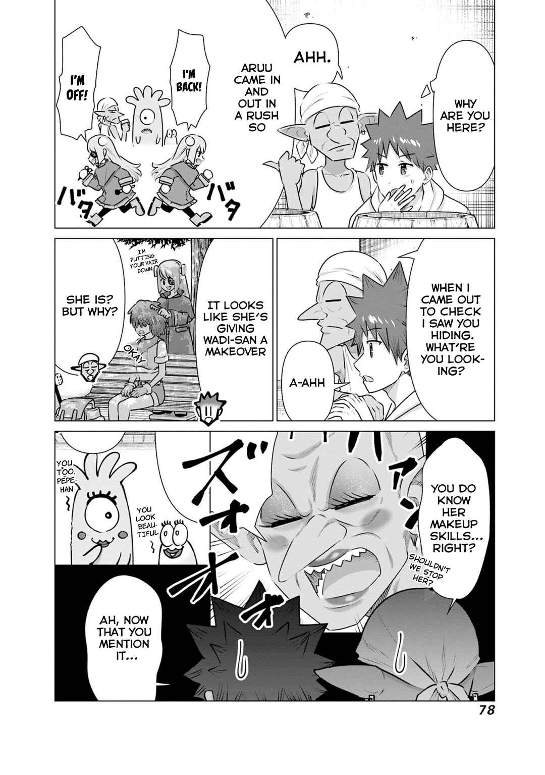 Isekai Pornstar ~Shiru Danyuu ga Isekai Tensei Shite Ero Chishiki Furu Katsuyo de Musou Danyuu ni Naru Hanashi~ Chapter 37 - Page 2