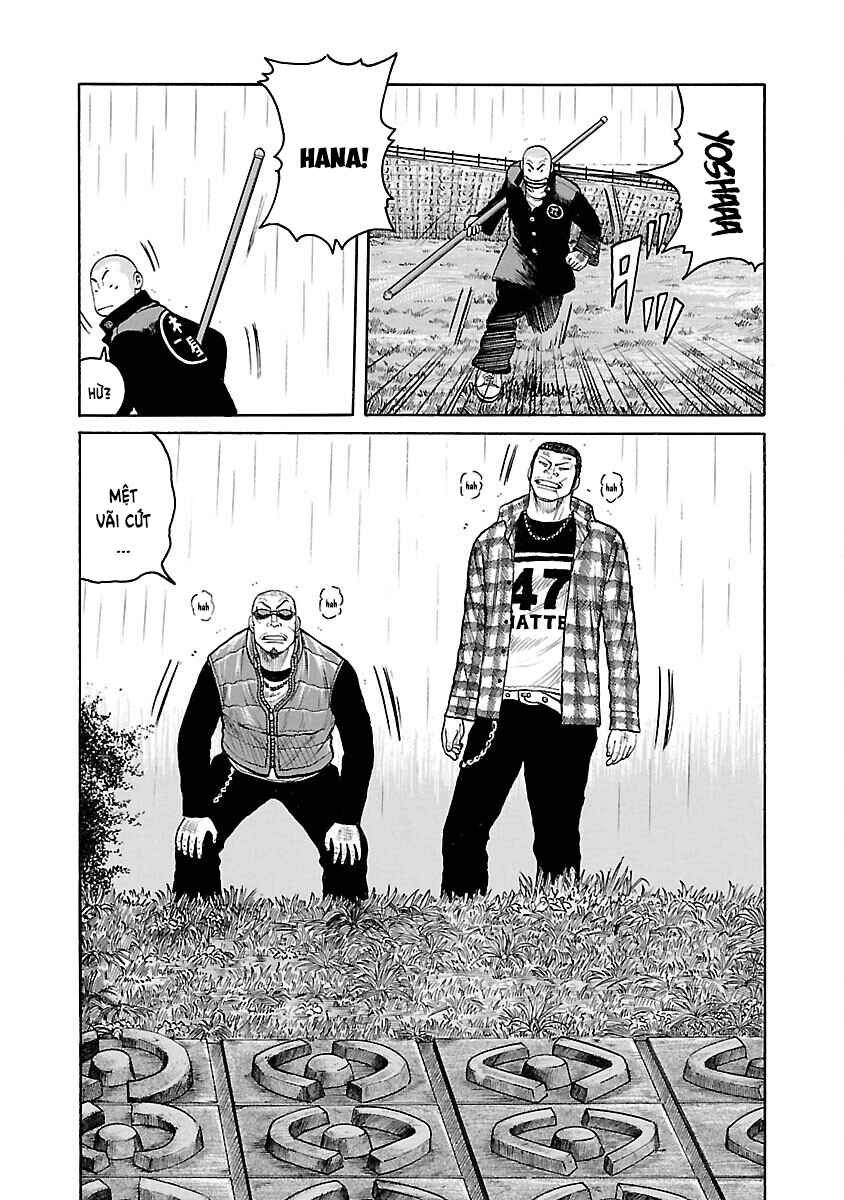 Shinsouban WORST Chapter 80 - Page 10