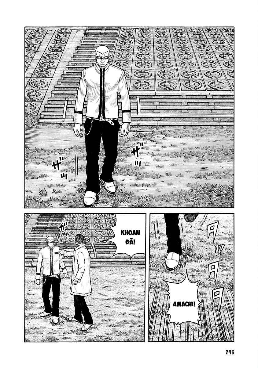Shinsouban WORST Chapter 80 - Page 21