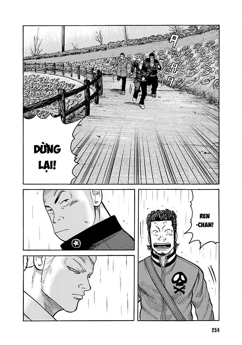 Shinsouban WORST Chapter 80 - Page 28
