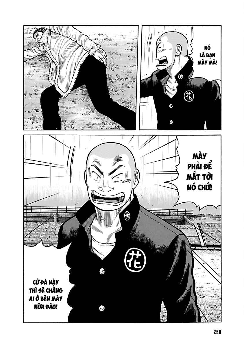 Shinsouban WORST Chapter 80 - Page 32