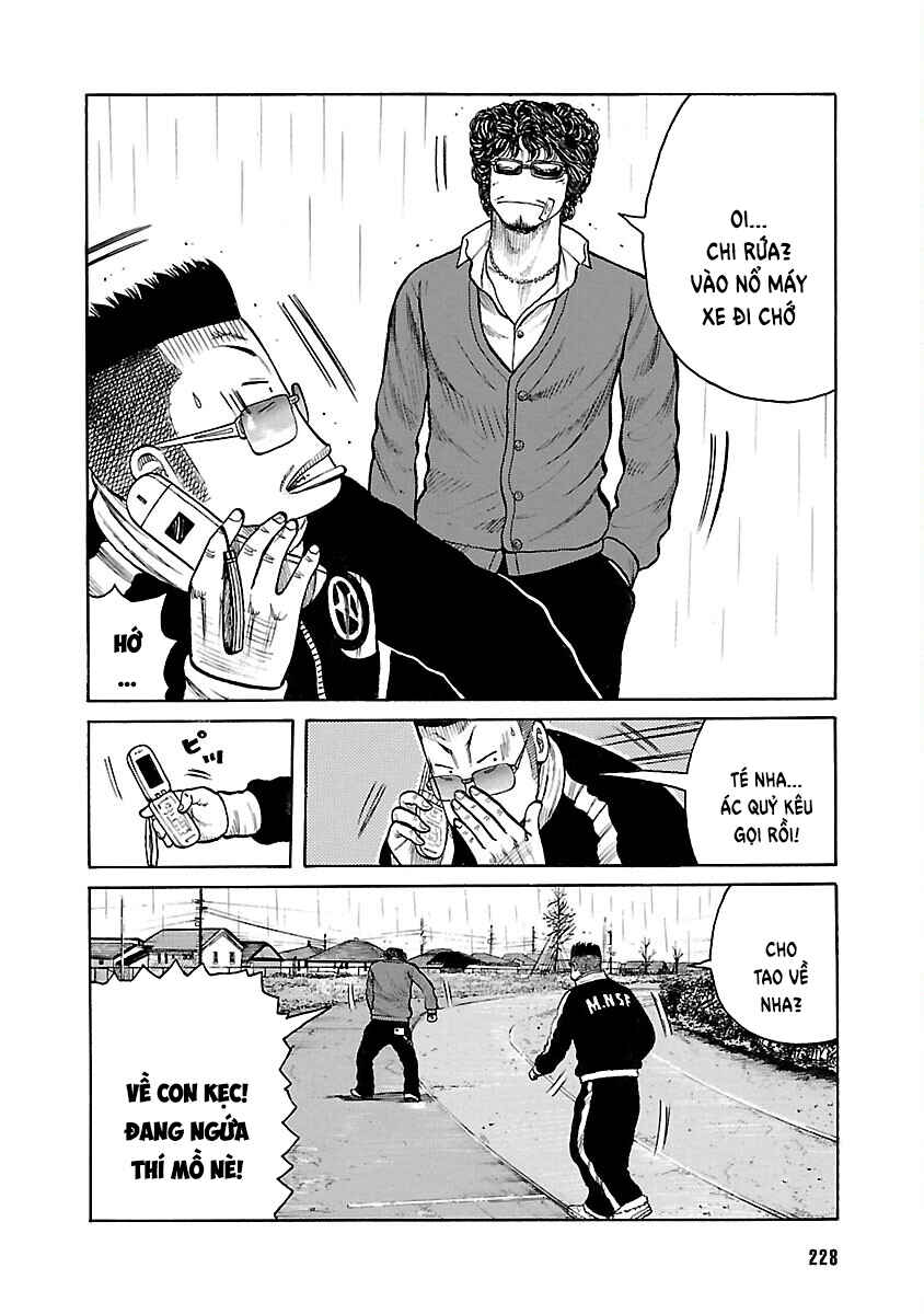Shinsouban WORST Chapter 80 - Page 4