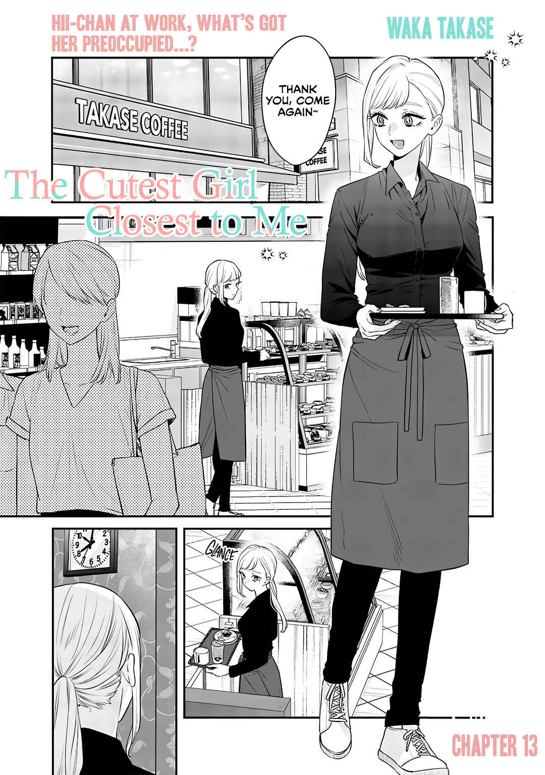 Ane no Tomodachi Chapter 13 - Page 1