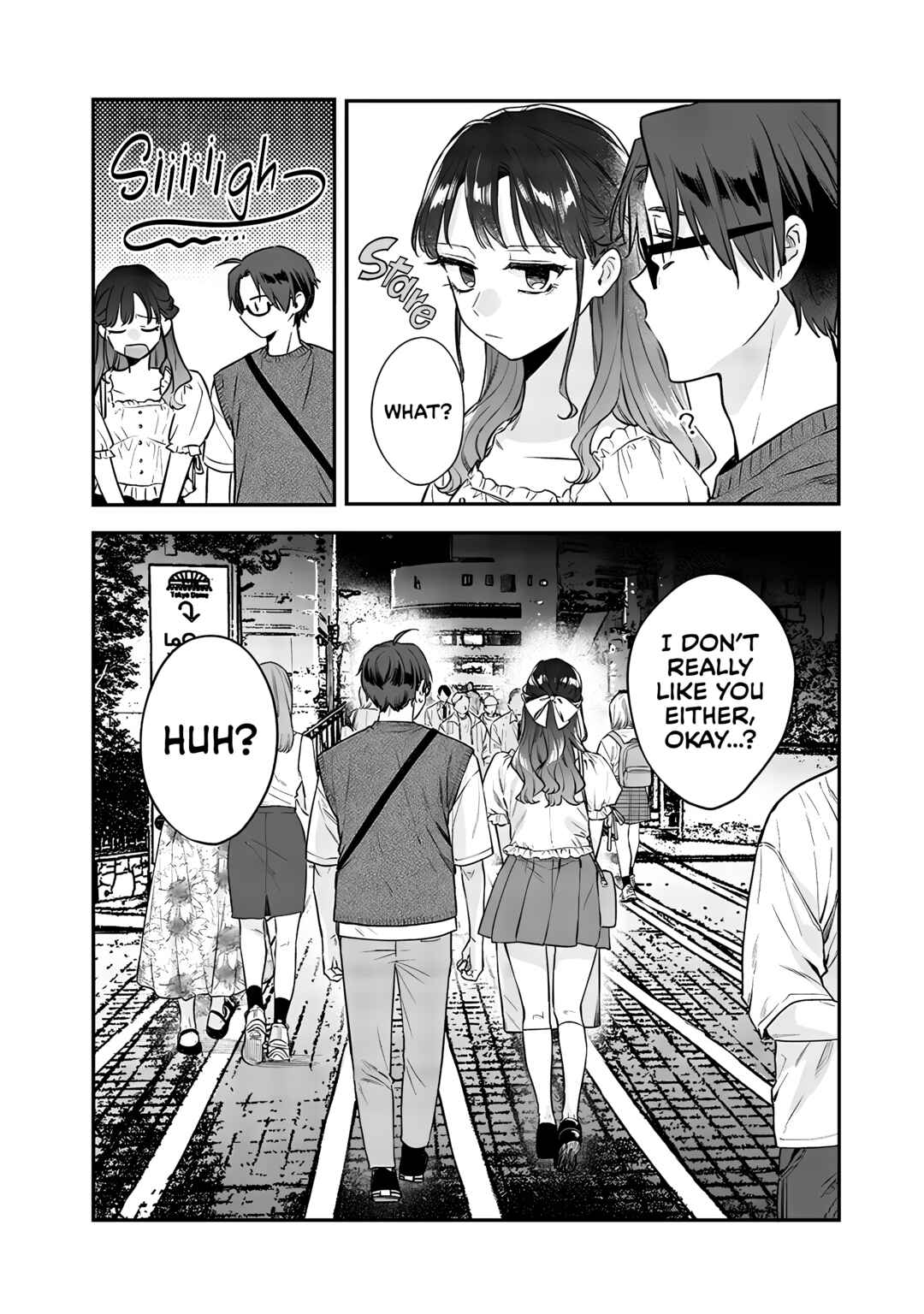 Ane no Tomodachi Chapter 13 - Page 16