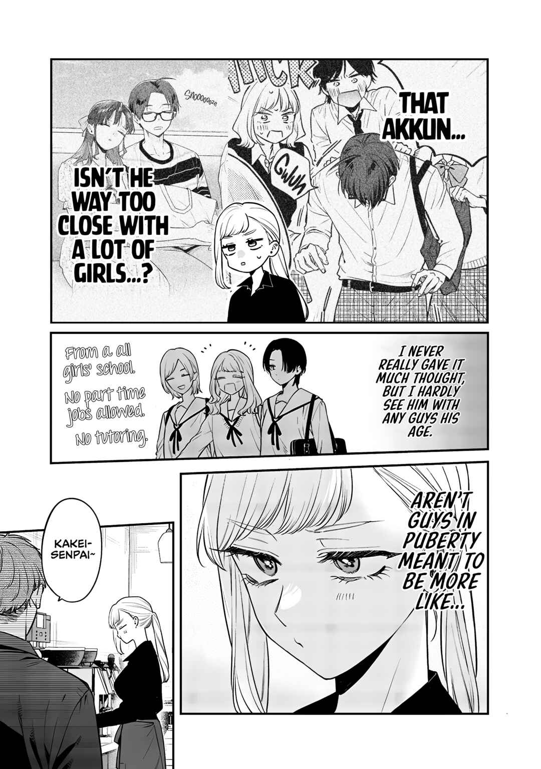 Ane no Tomodachi Chapter 13 - Page 3