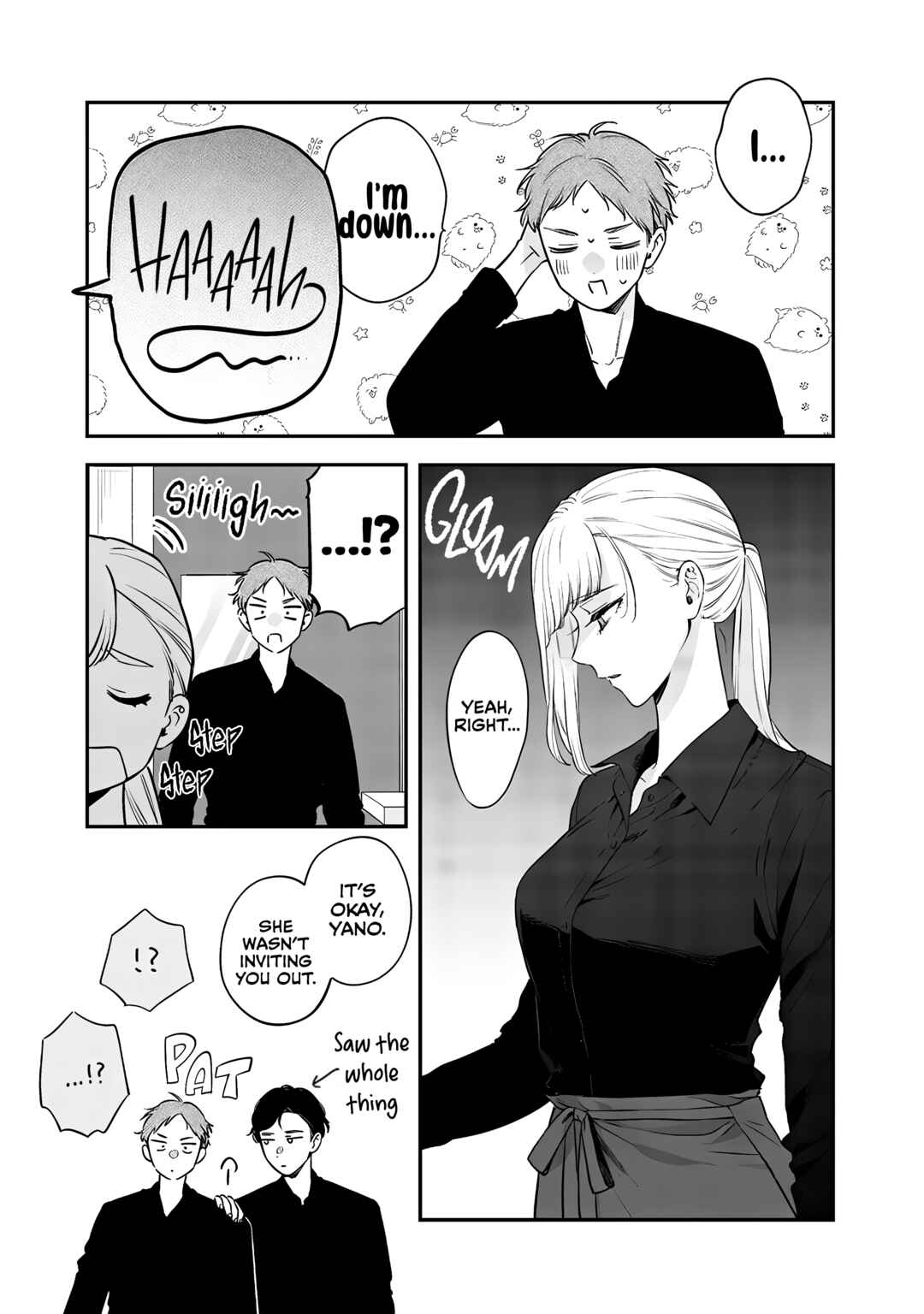 Ane no Tomodachi Chapter 13 - Page 7