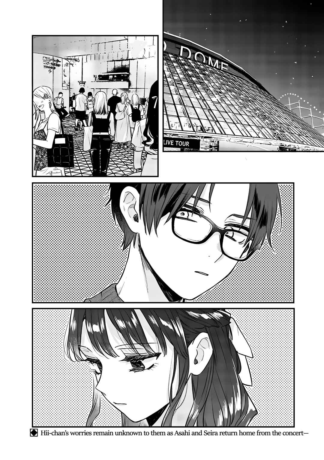 Ane no Tomodachi Chapter 13 - Page 8