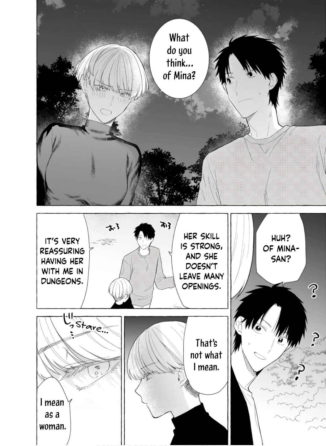 Dungeon no Aru Sekai de Kashikoku Sukoyaka ni Ikiru Houhou Chapter 22 - Page 5