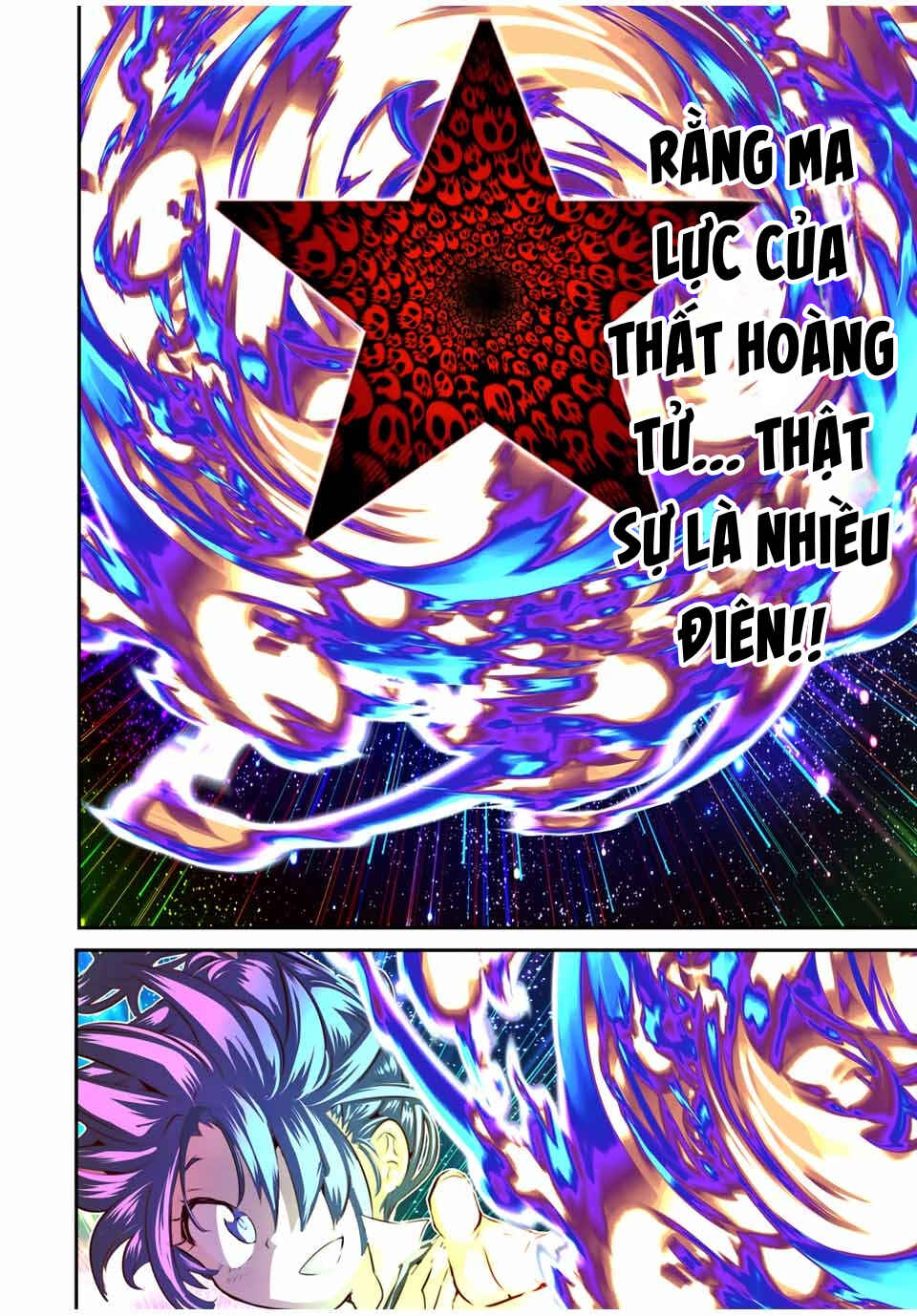 Tensei Shitara Dainana Ouji datta node, Kimama ni Majutsu o Kiwamemasu Chapter 192 - Page 19