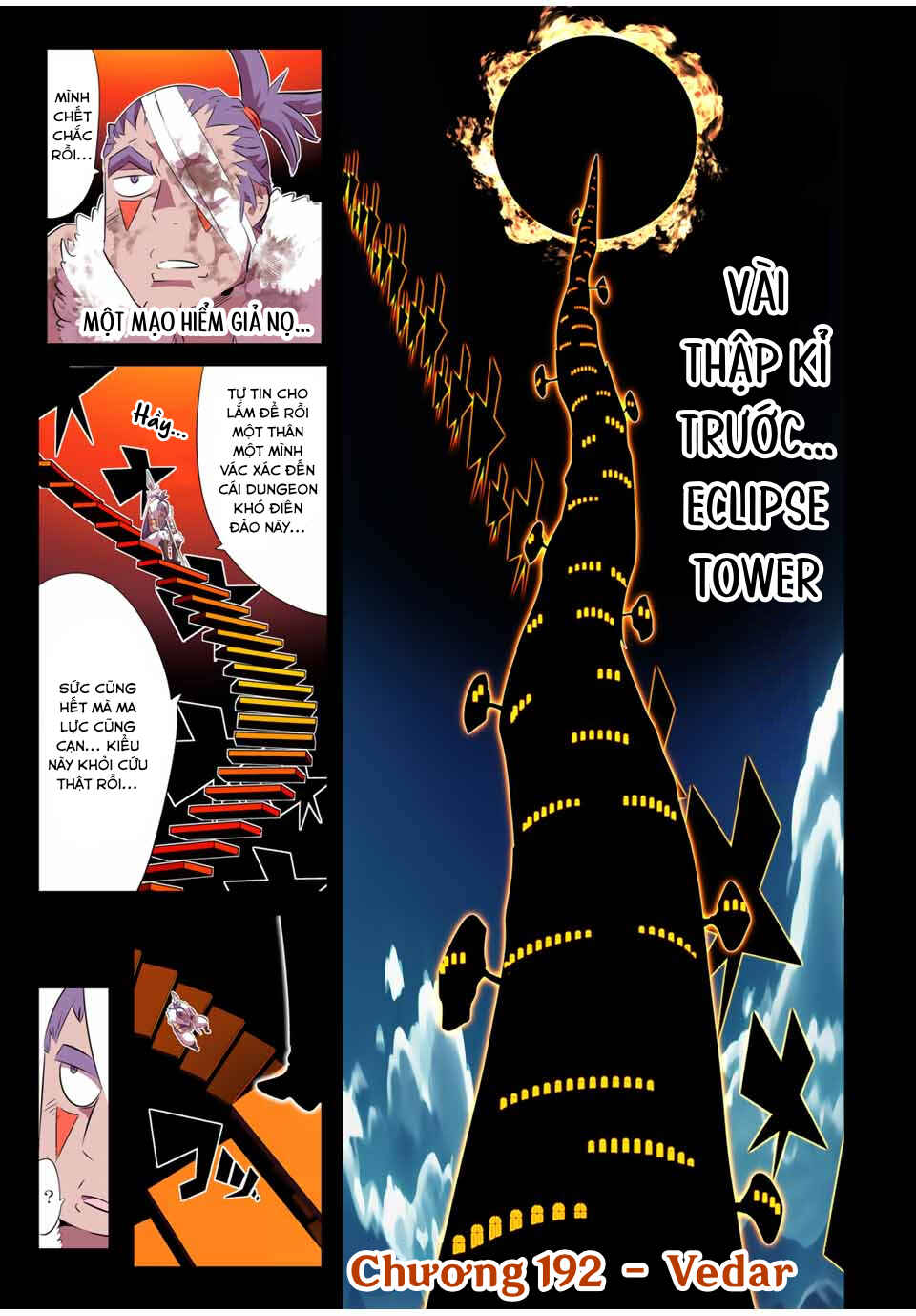 Tensei Shitara Dainana Ouji datta node, Kimama ni Majutsu o Kiwamemasu Chapter 192 - Page 3