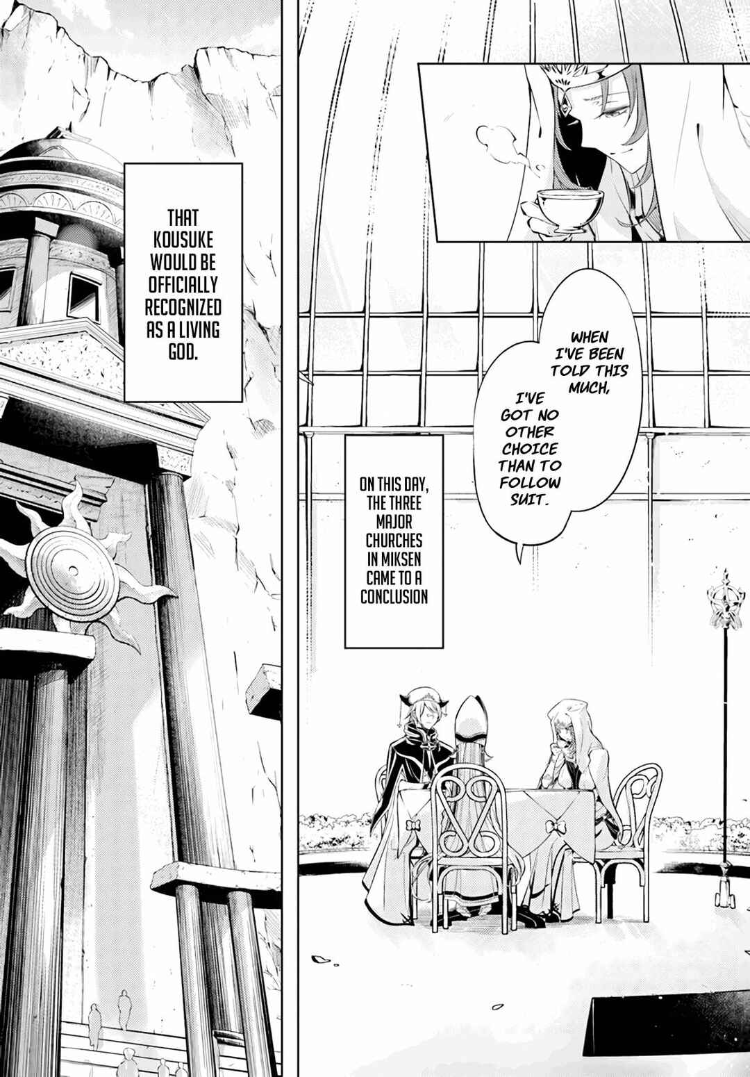 Tou no Kanri o Shitemiyou Chapter 48 - Page 14