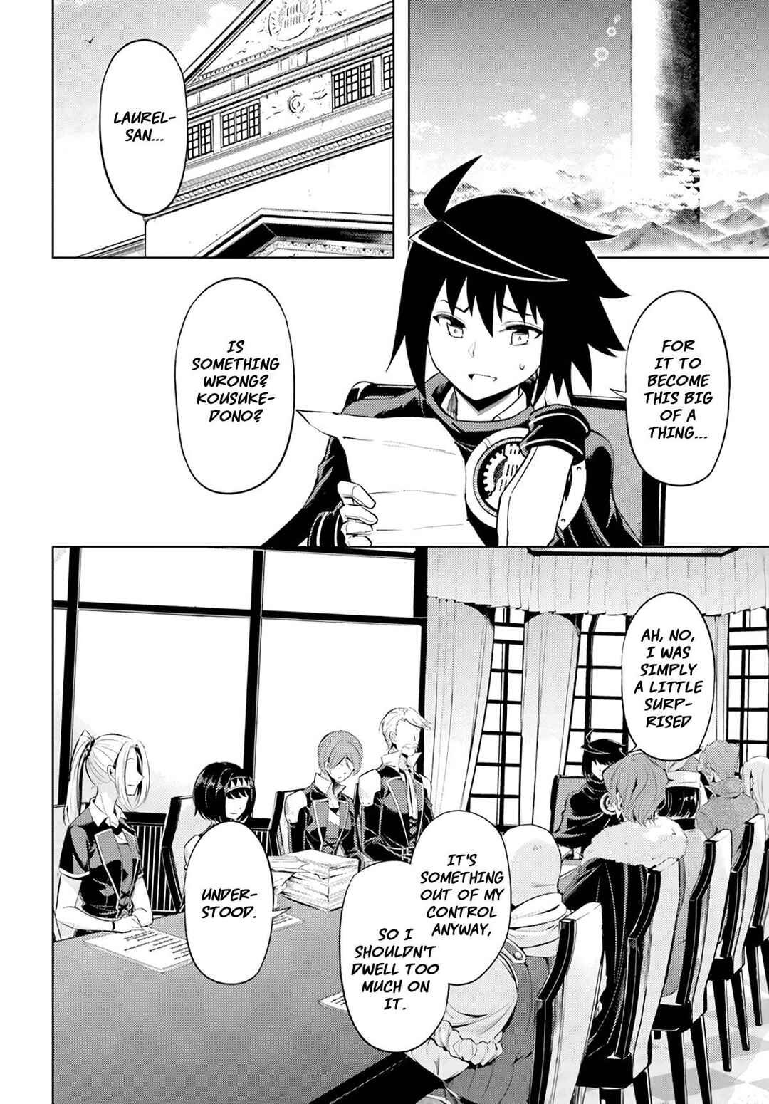 Tou no Kanri o Shitemiyou Chapter 48 - Page 15