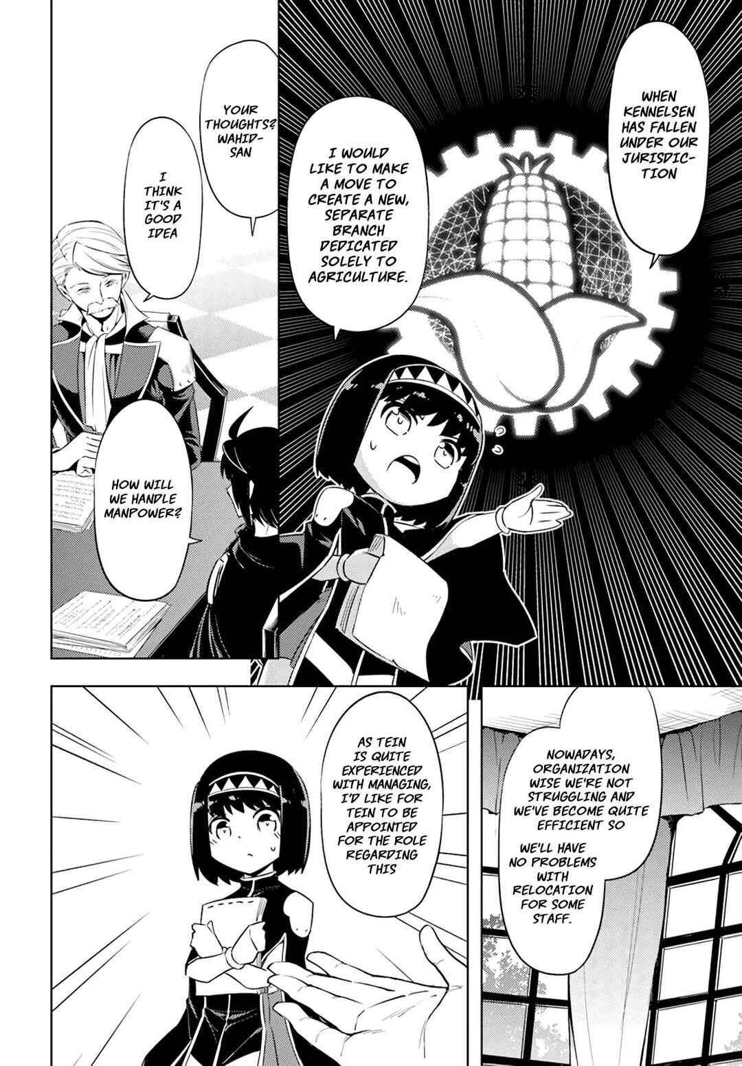 Tou no Kanri o Shitemiyou Chapter 48 - Page 23