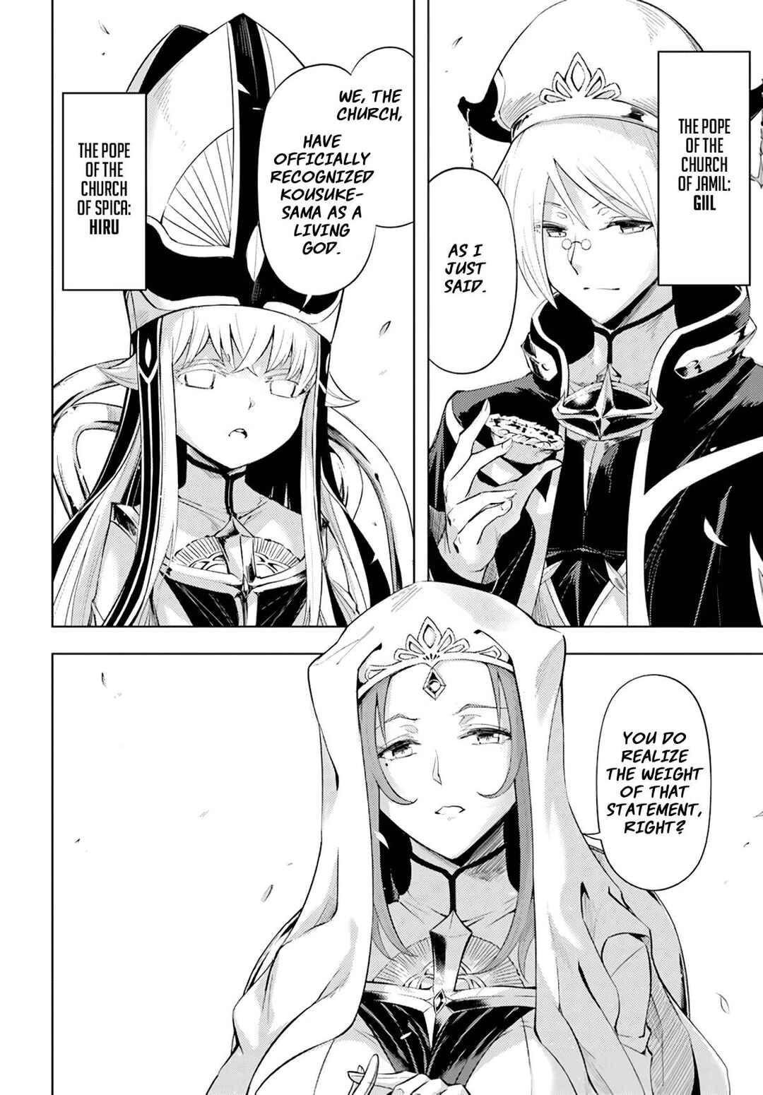 Tou no Kanri o Shitemiyou Chapter 48 - Page 3