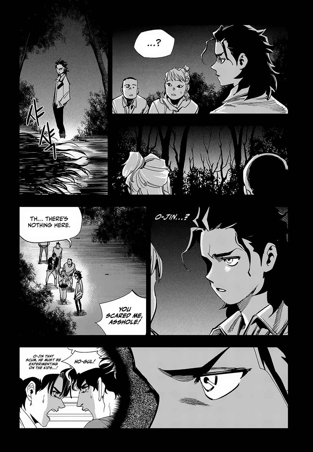 Fight Class 3 Chapter 90 - Page 111