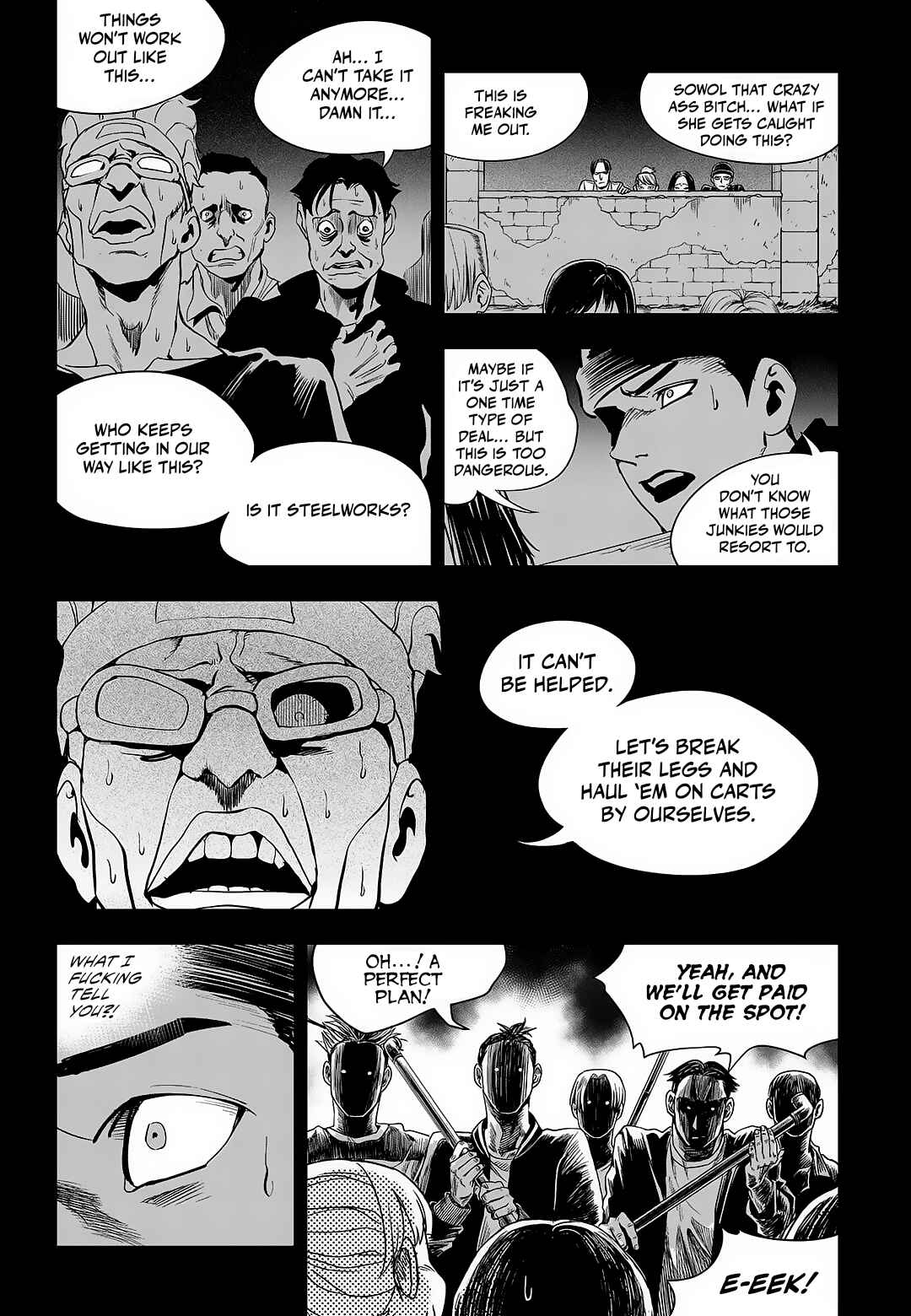Fight Class 3 Chapter 90 - Page 121