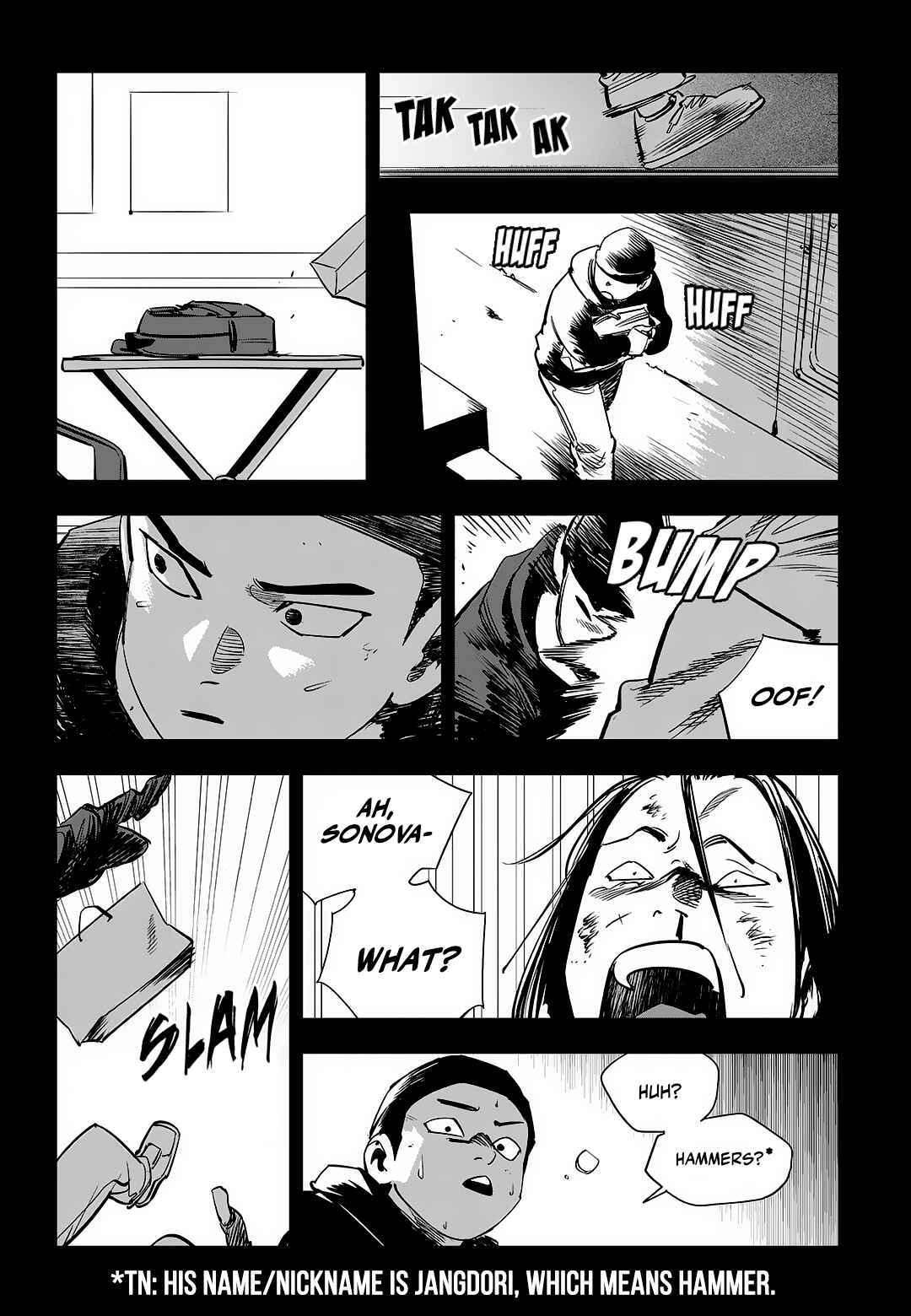 Fight Class 3 Chapter 90 - Page 13