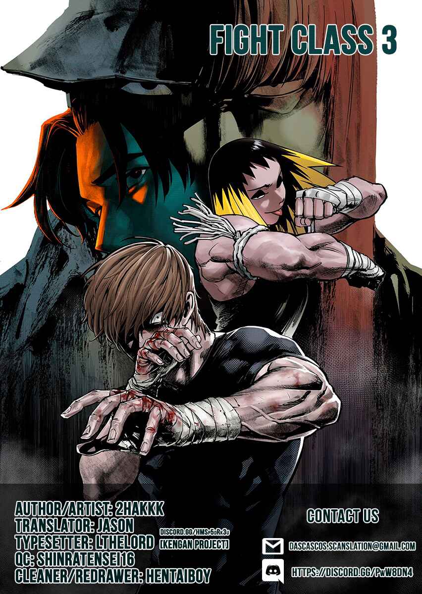 Fight Class 3 Chapter 90 - Page 157