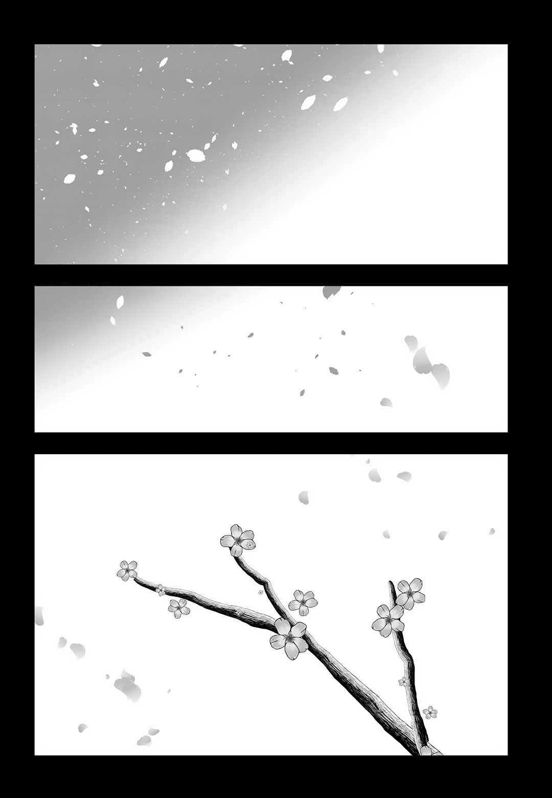 Fight Class 3 Chapter 90 - Page 59