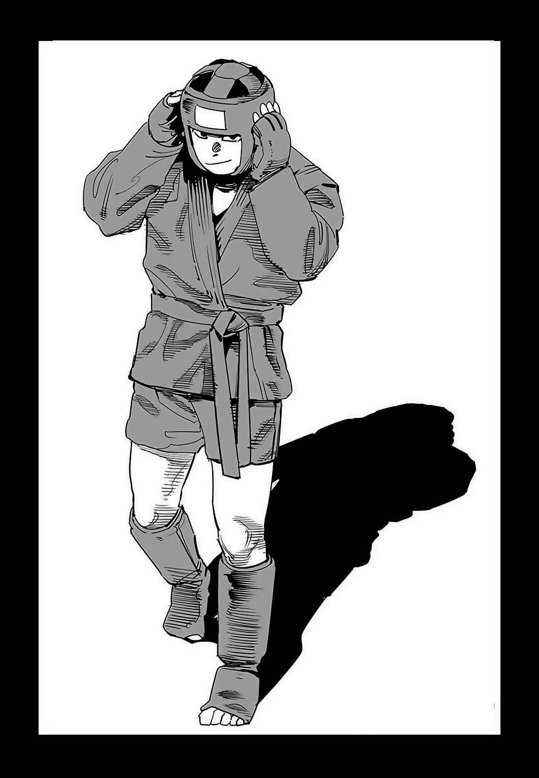 Fight Class 3 Chapter 90 - Page 74