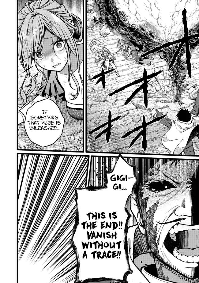 Isekai de Cheat Skill wo Ten'i shita Ore wa, Genjitsu Sekai wo mo Musou Suru - Girls Side ~Kareinaru Otome-tachi no Bouken wa Sekai wo Kaeta~ Chapter 18 - Page 12
