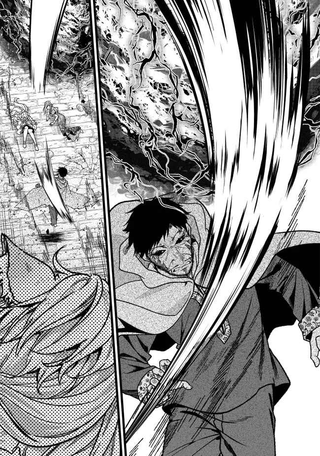 Isekai de Cheat Skill wo Ten'i shita Ore wa, Genjitsu Sekai wo mo Musou Suru - Girls Side ~Kareinaru Otome-tachi no Bouken wa Sekai wo Kaeta~ Chapter 18 - Page 13