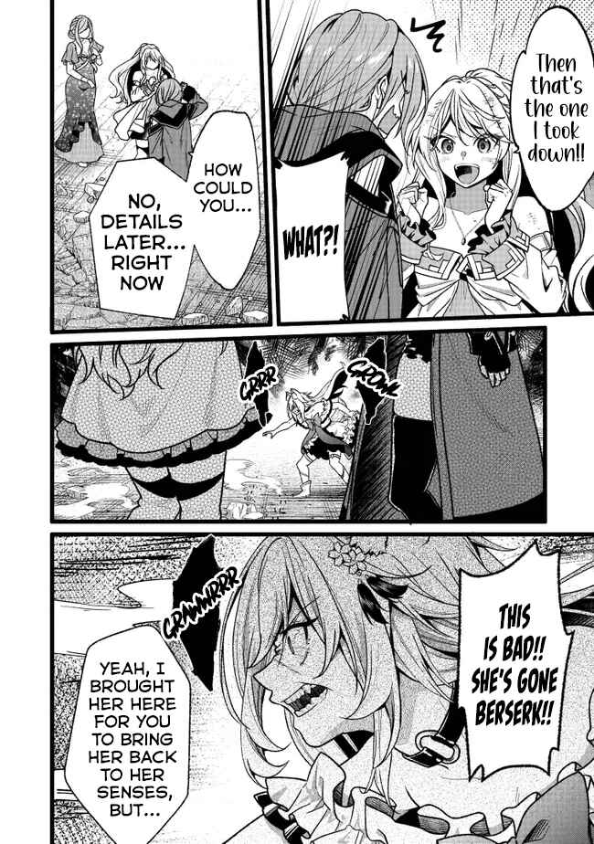 Isekai de Cheat Skill wo Ten'i shita Ore wa, Genjitsu Sekai wo mo Musou Suru - Girls Side ~Kareinaru Otome-tachi no Bouken wa Sekai wo Kaeta~ Chapter 18 - Page 16