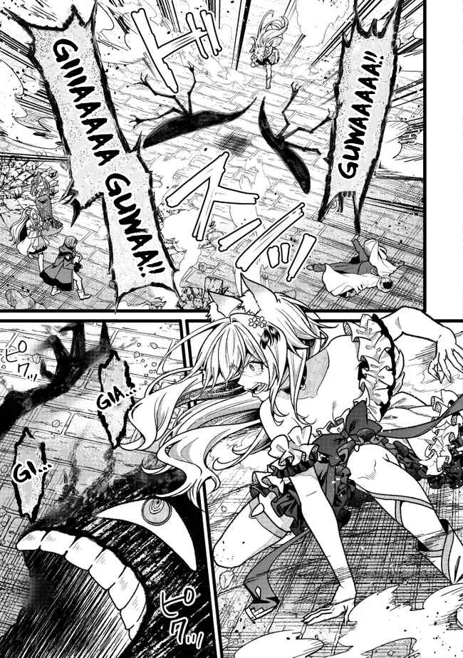 Isekai de Cheat Skill wo Ten'i shita Ore wa, Genjitsu Sekai wo mo Musou Suru - Girls Side ~Kareinaru Otome-tachi no Bouken wa Sekai wo Kaeta~ Chapter 18 - Page 24