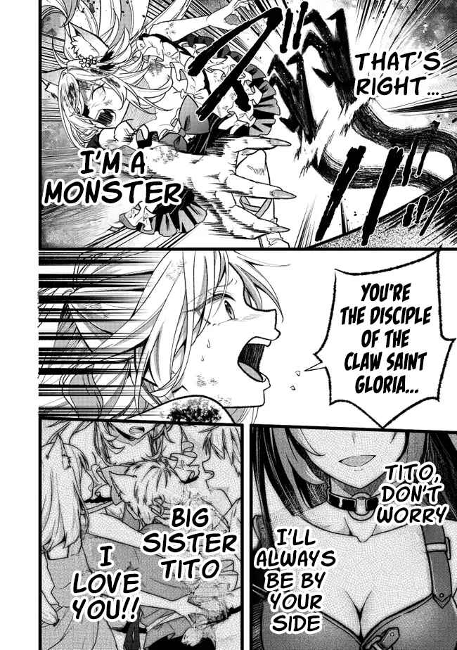 Isekai de Cheat Skill wo Ten'i shita Ore wa, Genjitsu Sekai wo mo Musou Suru - Girls Side ~Kareinaru Otome-tachi no Bouken wa Sekai wo Kaeta~ Chapter 18 - Page 37