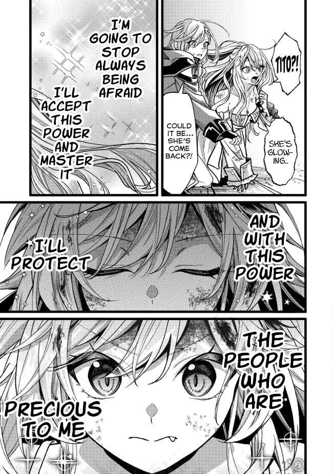Isekai de Cheat Skill wo Ten'i shita Ore wa, Genjitsu Sekai wo mo Musou Suru - Girls Side ~Kareinaru Otome-tachi no Bouken wa Sekai wo Kaeta~ Chapter 18 - Page 46