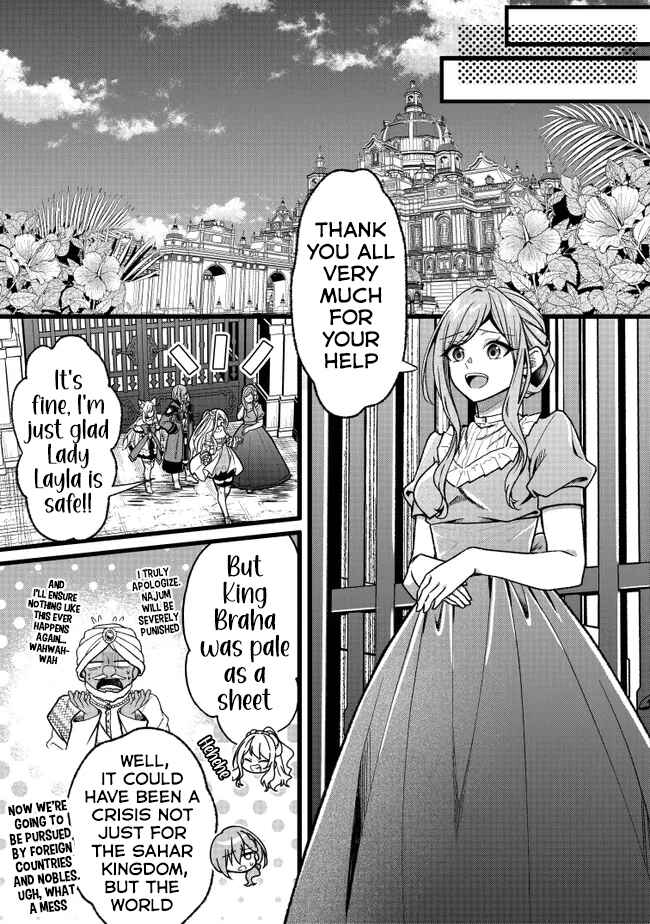Isekai de Cheat Skill wo Ten'i shita Ore wa, Genjitsu Sekai wo mo Musou Suru - Girls Side ~Kareinaru Otome-tachi no Bouken wa Sekai wo Kaeta~ Chapter 18 - Page 53
