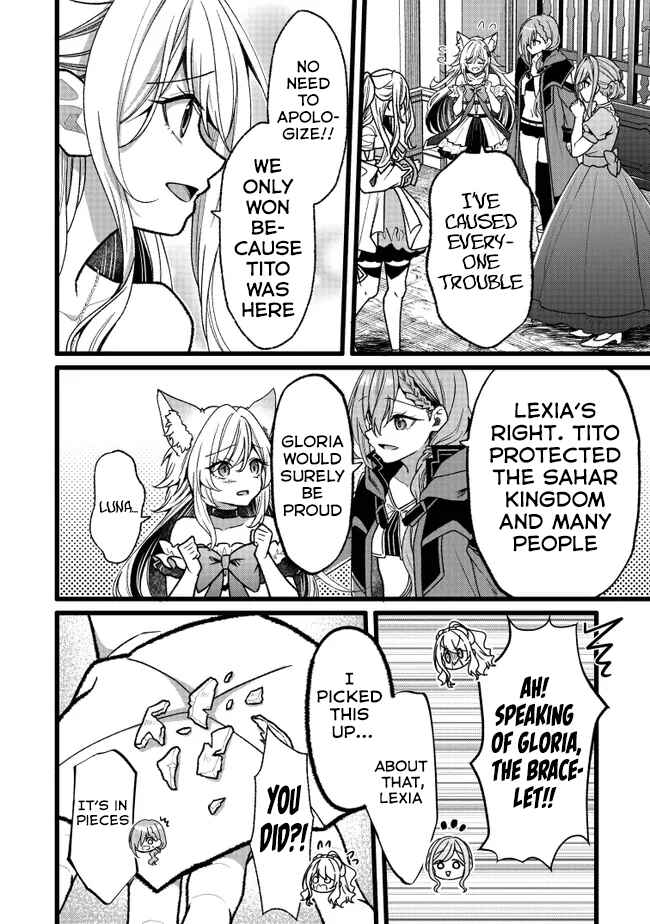 Isekai de Cheat Skill wo Ten'i shita Ore wa, Genjitsu Sekai wo mo Musou Suru - Girls Side ~Kareinaru Otome-tachi no Bouken wa Sekai wo Kaeta~ Chapter 18 - Page 56