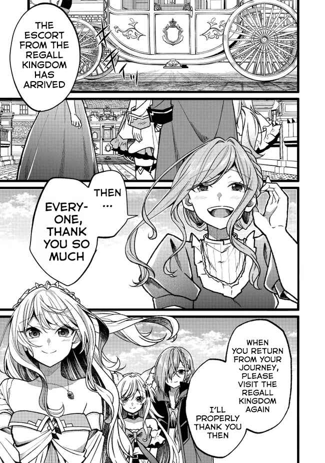 Isekai de Cheat Skill wo Ten'i shita Ore wa, Genjitsu Sekai wo mo Musou Suru - Girls Side ~Kareinaru Otome-tachi no Bouken wa Sekai wo Kaeta~ Chapter 18 - Page 59