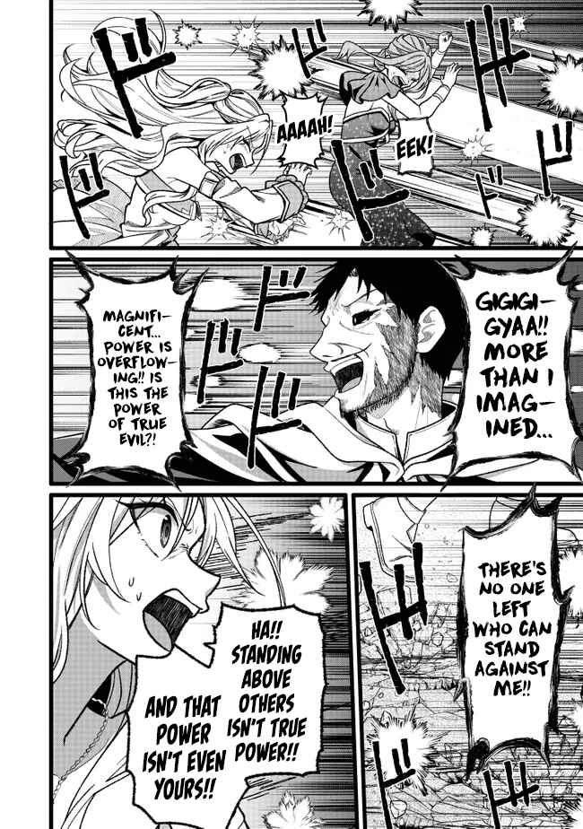 Isekai de Cheat Skill wo Ten'i shita Ore wa, Genjitsu Sekai wo mo Musou Suru - Girls Side ~Kareinaru Otome-tachi no Bouken wa Sekai wo Kaeta~ Chapter 18 - Page 8