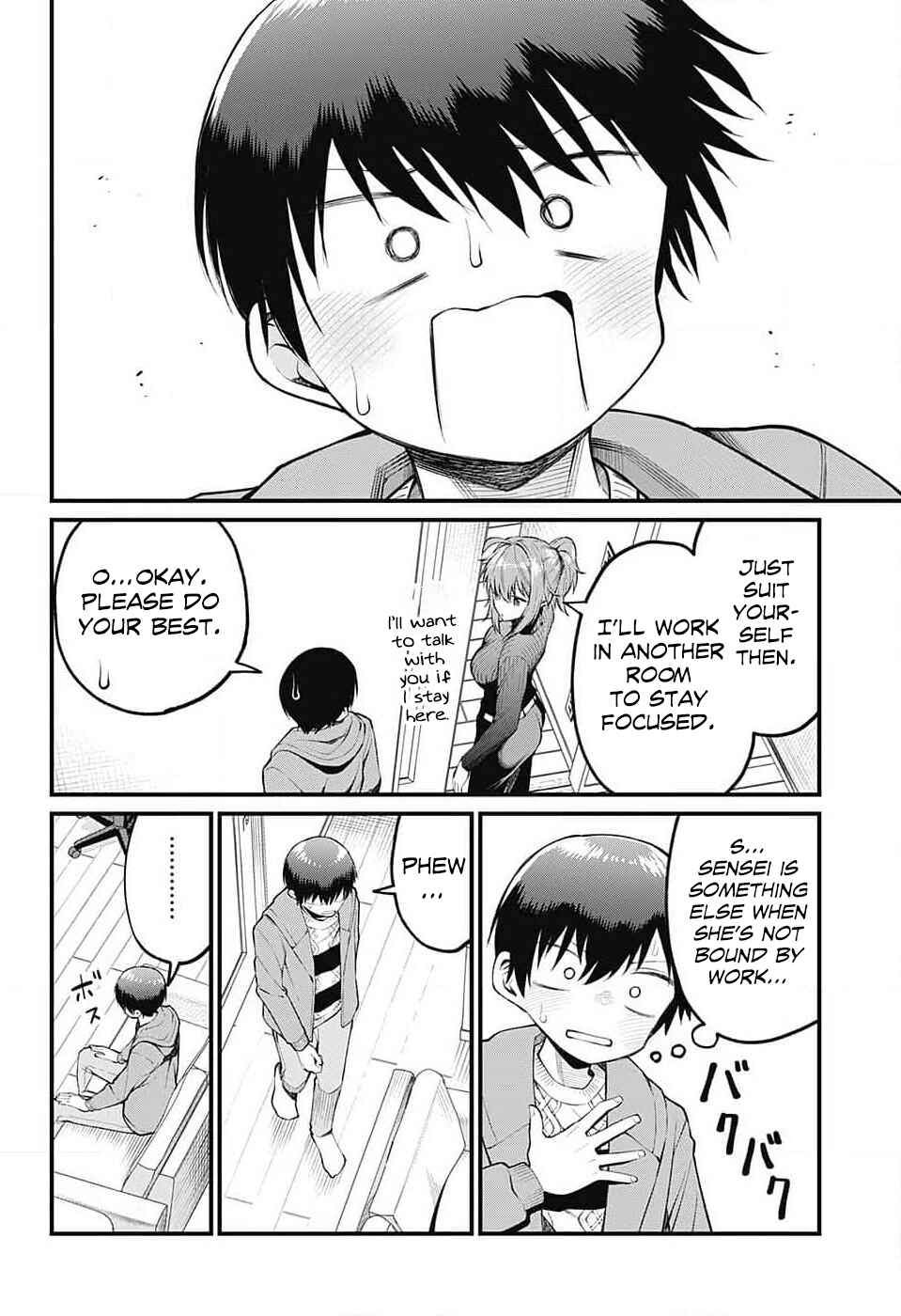 Akanabe-sensei wa Tereshirazu Chapter 5 - Page 6